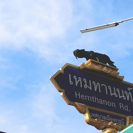 Casa Blanca Krabi Bed & Breakfast Bagian luar foto